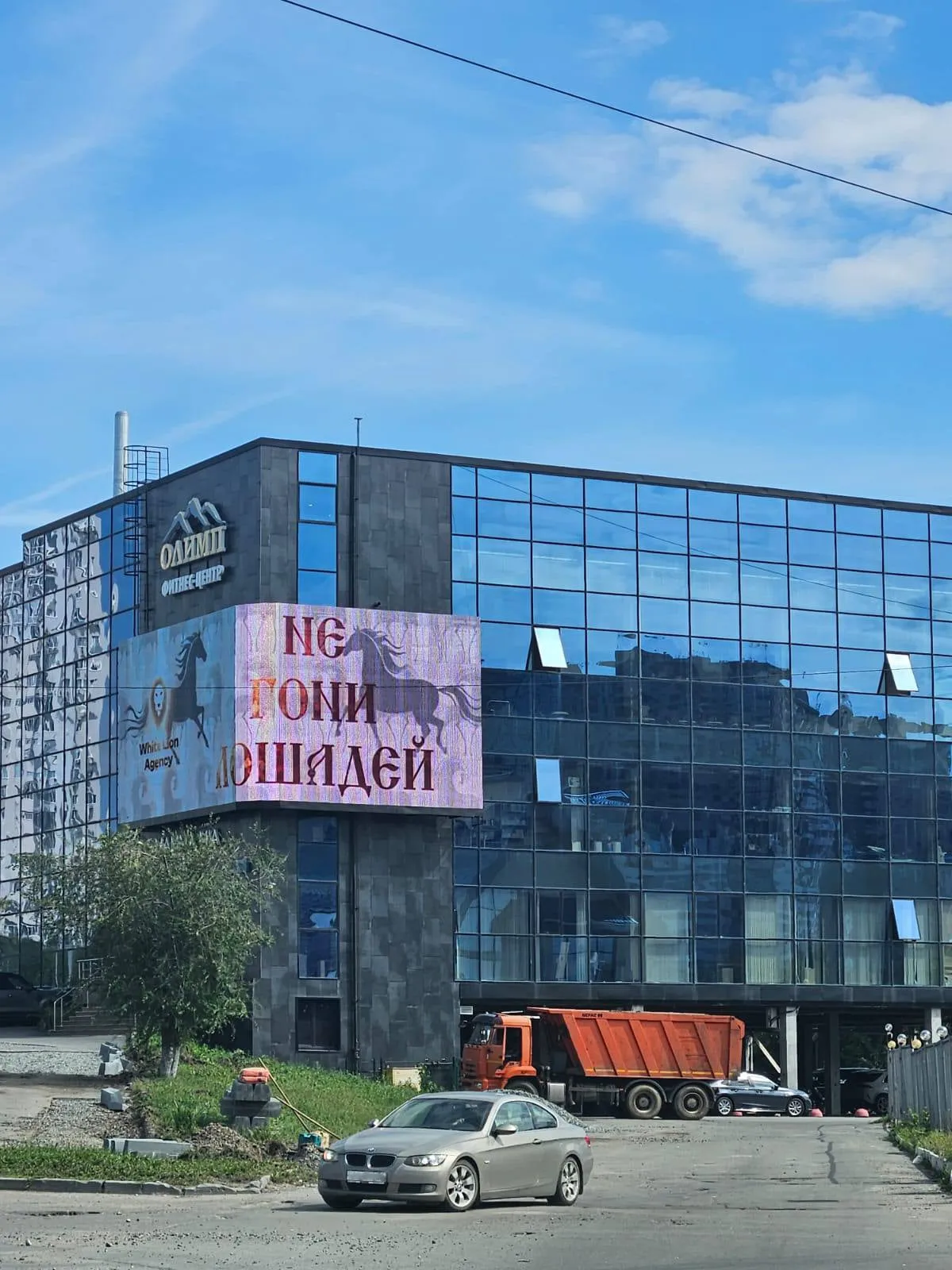 Медиафасад по адресу ул. Братьев Кашириных, 65Б, Челябинск. Фото 7