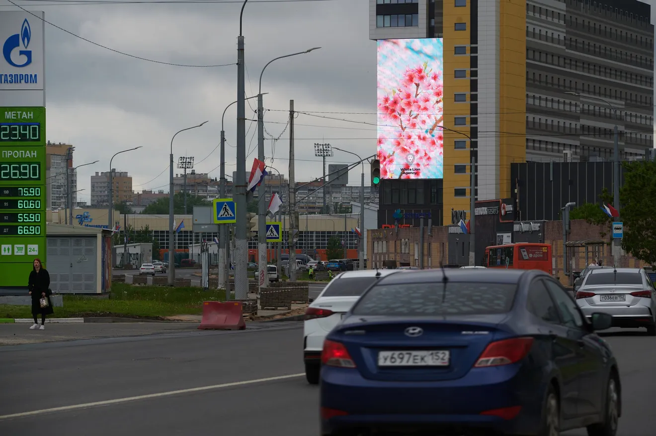 Медиафасад по адресу ул. Карла Маркса, 44Б, Нижний Новгород, сторона А. Фото 6