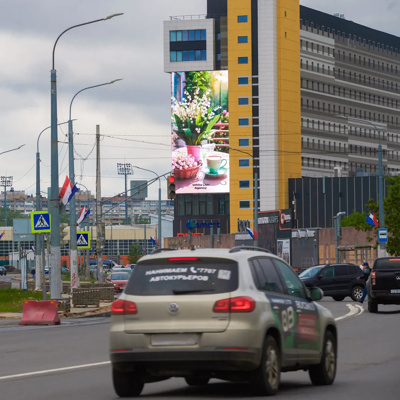 Медиафасад по адресу ул. Карла Маркса, 44Б, Нижний Новгород, сторона А. Фото 7