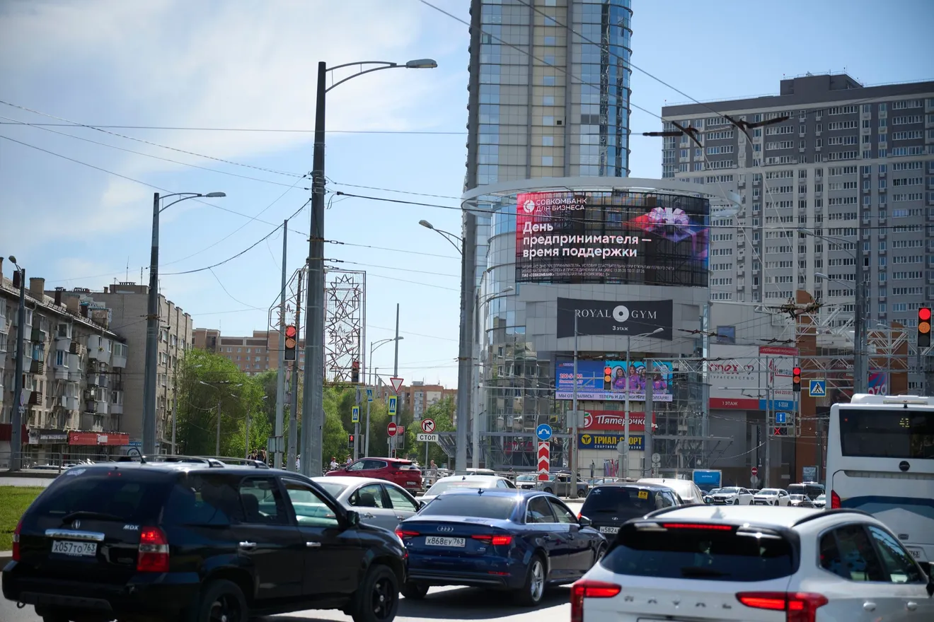 Медиафасад по адресу Московское шоссе, 17, Самара. Фото 3