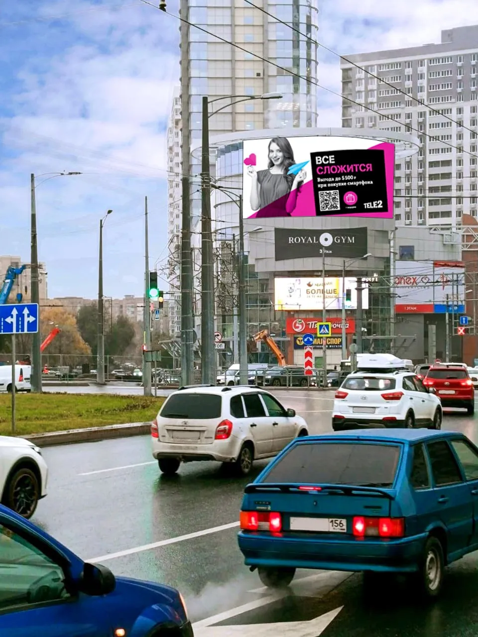 Медиафасад по адресу Московское шоссе, 17, Самара. Фото 4