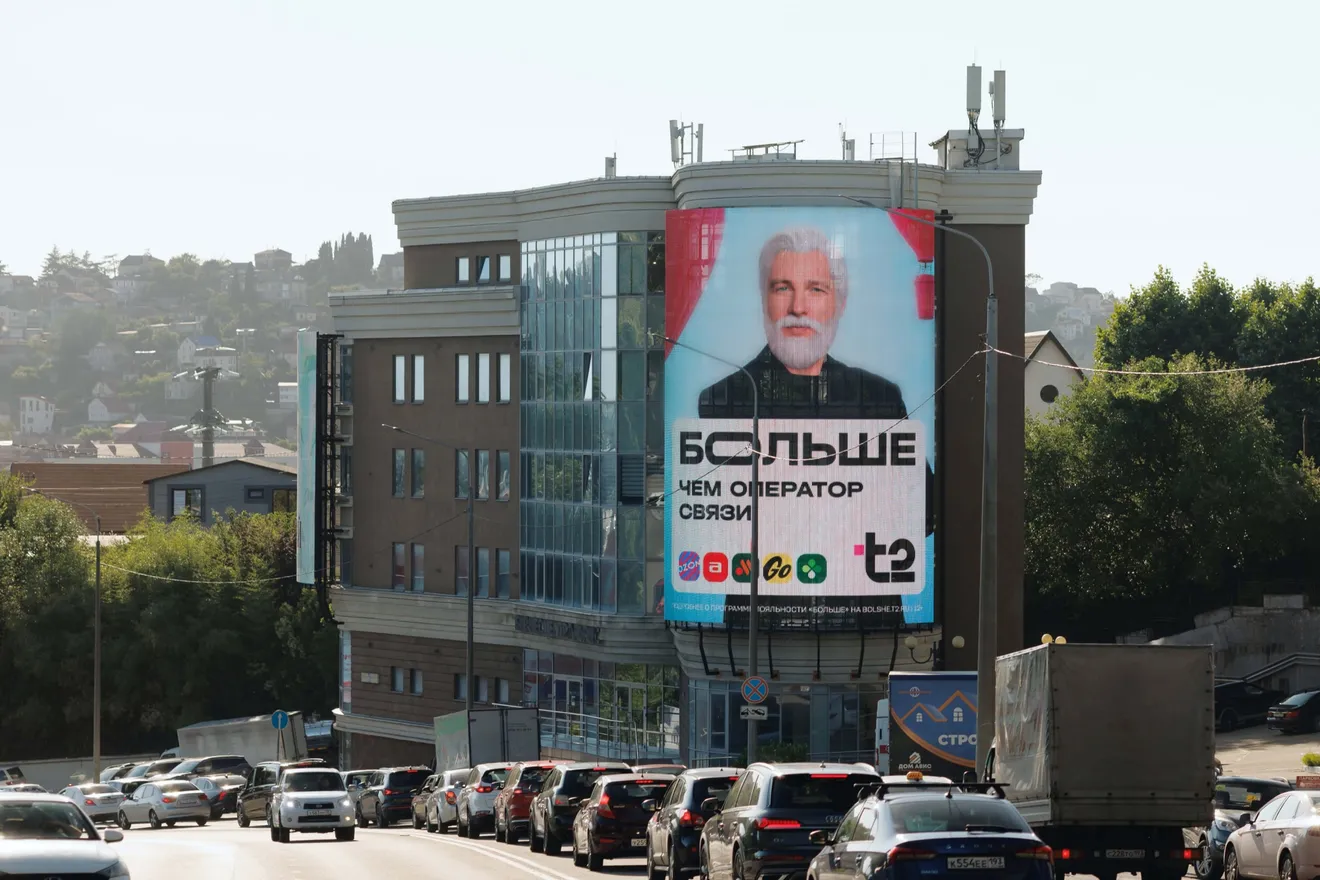 Медиафасад по адресу ул. Пригородная, 6, Сочи, сторона А. Фото 3